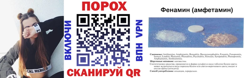 Amphetamine 97%  наркотики  Калтан 