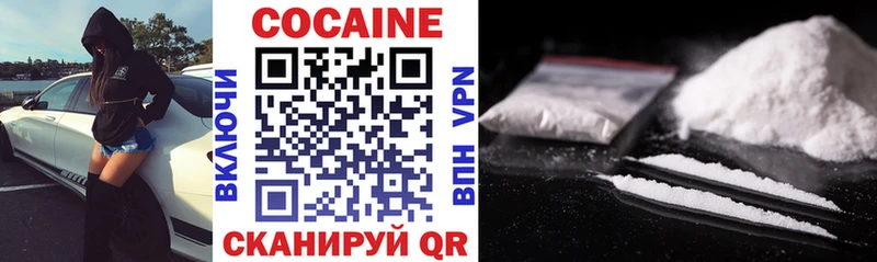 COCAIN Эквадор Калтан