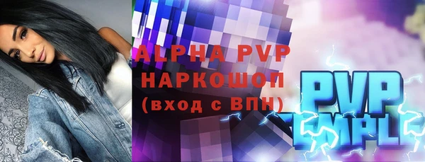 мяу мяу мука Алексин