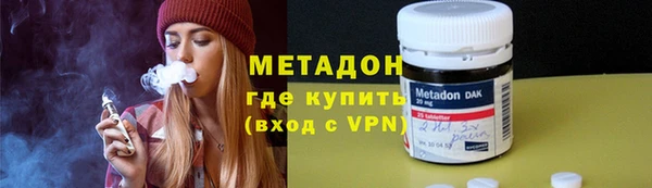 ПСИЛОЦИБИНОВЫЕ ГРИБЫ Алексеевка