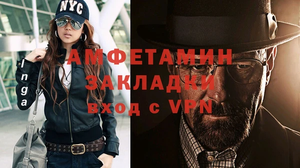 MDMA Алзамай