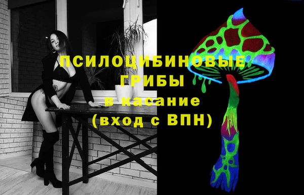MDMA Алзамай