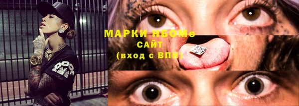 MDMA Алзамай