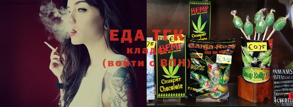 MDMA Алзамай