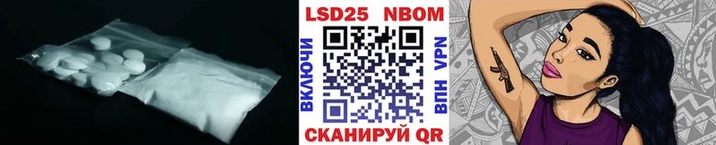 omg как зайти  наркошоп  Калтан  Лсд 25 экстази ecstasy 