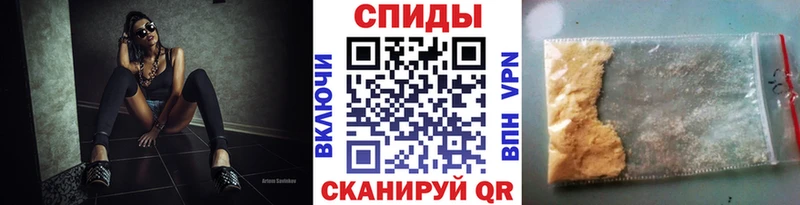 Первитин винт Калтан