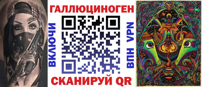 ОМГ ОМГ вход  дарк нет Telegram  Псилоцибиновые грибы GOLDEN TEACHER  Калтан 