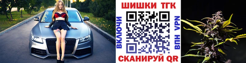 наркота  Калтан  Канабис Amnesia 
